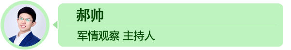 九游体育娱乐网  　　中国国防报征引外媒报谈-九游网页版登录入口官方(中国大陆)NineGameSports·有限公司