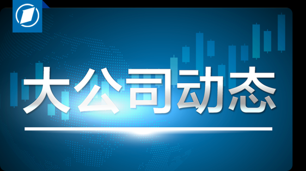 九游体育娱乐网即一外卖骑手因不悦当日接单收入-九游网页版登录入口官方(中国大陆)NineGameSports·有限公司