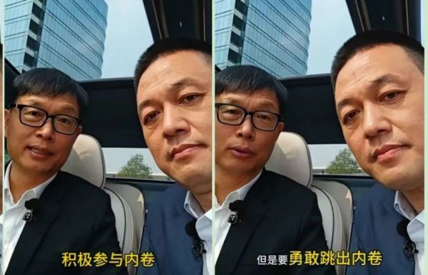 九游体育app官网方洪波以为竞争便是最佳的方针-九游网页版登录入口官方(中国大陆)NineGameSports·有限公司